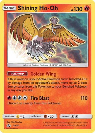 Shining Ho SM70 - Holofoil SM Promos - Promo