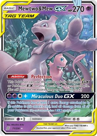 Mewtwo & Mew GX 071 - Holofoil SM Unified Minds - Ultra Rare