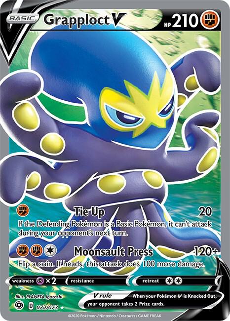 Grapploct V (Full Art) 72/73