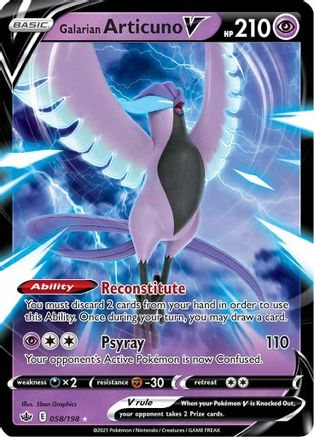 Galarian Articuno V 058 - Holofoil SWSH06 Chilling Reign - Ultra Rare
