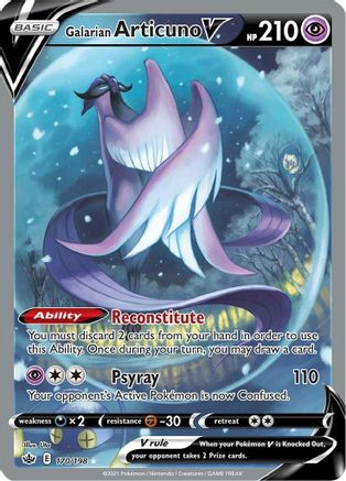 Galarian Articuno V (Alternate Full Art) 170 - Holofoil SWSH06 Chilling Reign - Ultra Rare