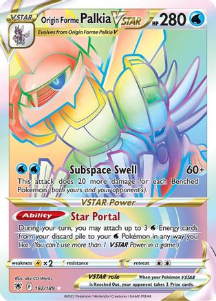 Origin Forme Palkia VSTAR (Secret) (192) (Secret) 192/189 - Holofoil SWSH10 Astral Radiance - Secret Rare