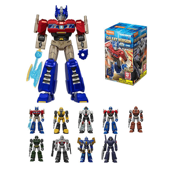 Transformers Blokees: 4-inch Galaxy Model Kit- GV05 Transformers One Movie - V1