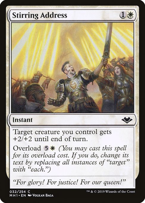 Sword of Truth and Justice (Retro Frame) (Foil Etched)