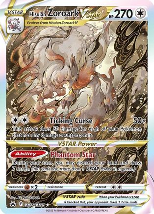 Hisuian Zoroark VSTAR GG56 - Holofoil SWSH Crown Zenith Galarian Gallery - Ultra Rare