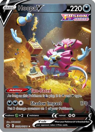 Hoopa V GG53 - Holofoil SWSH Crown Zenith Galarian Gallery - Ultra Rare
