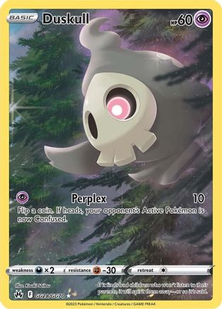 Duskull GG28 - Holofoil SWSH Crown Zenith Galarian Gallery - Ultra Rare