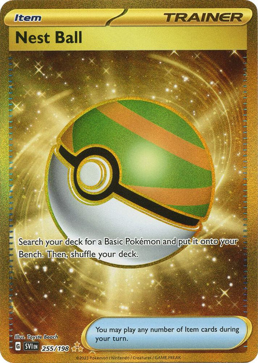 Nest Ball 255/198