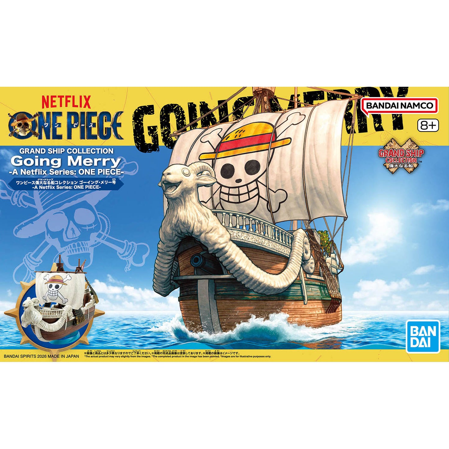 GRAND SHIP COLLECTION Going Merry -A Netflix Series: ONE PIECE