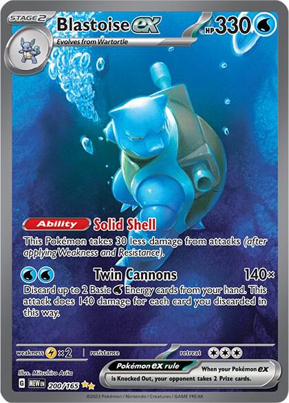 Blastoise ex - 200/165 PSA 8
