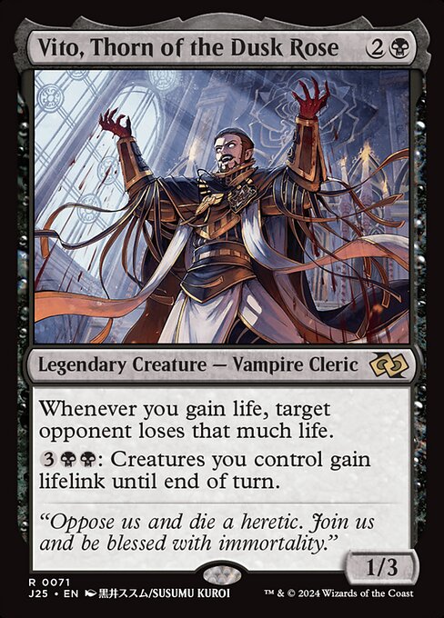 Vito, Thorn of the Dusk Rose (Anime)