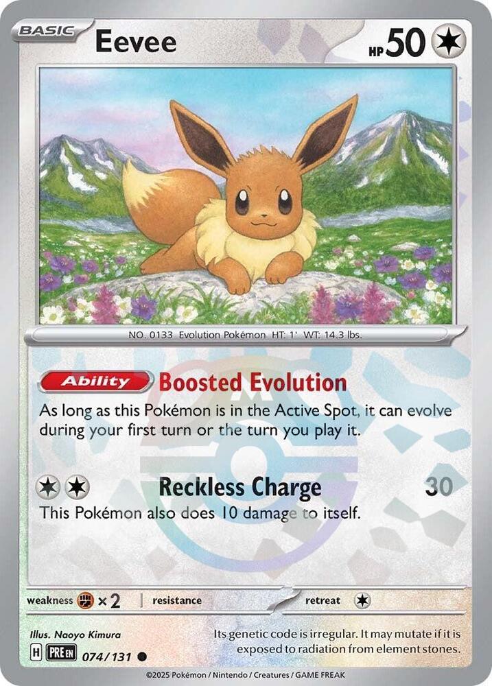 Eevee (Master Ball Pattern) 074/131