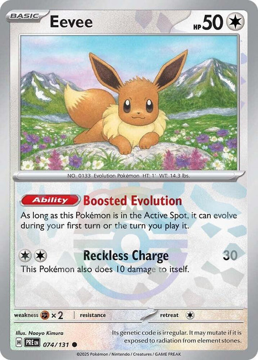 Eevee (Master Ball Pattern) 074/131