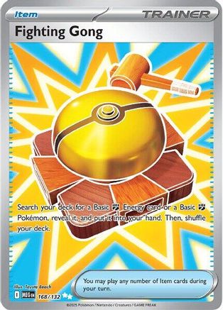 Fighting Gong 168/132 - Holofoil ME01 Mega Evolution - Ultra Rare