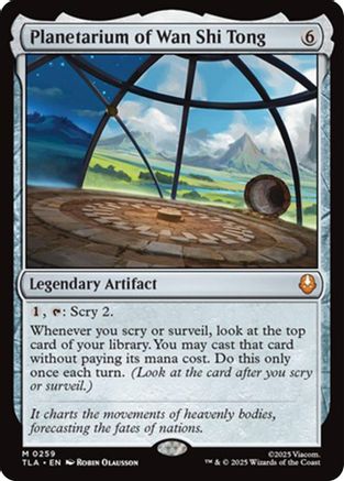 Planetarium of Wan Shi Tong (TLA-259) - Avatar: The Last Airbender Foil