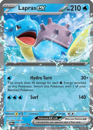 Lapras ex 022/088 - Holofoil ME03 Perfect Order - Double Rare