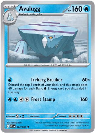 Avalugg 024/086 - Reverse Holofoil ME04 Chaos Rising - Uncommon