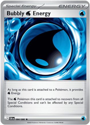 Bubbly W Energy 084/086 - Holofoil ME04 Chaos Rising - Rare
