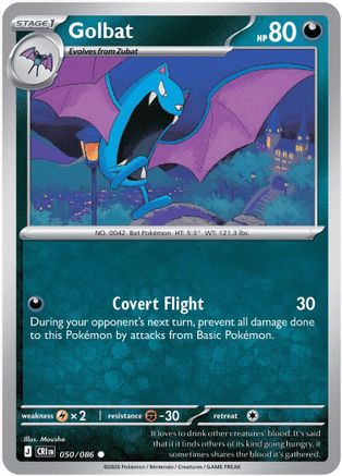 Golbat 050/086 - Reverse Holofoil ME04 Chaos Rising - Common