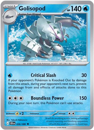 Golisopod 026/086 - Reverse Holofoil ME04 Chaos Rising - Uncommon