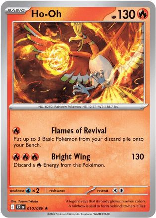 Ho-Oh 010/086 - Reverse Holofoil ME04 Chaos Rising - Rare