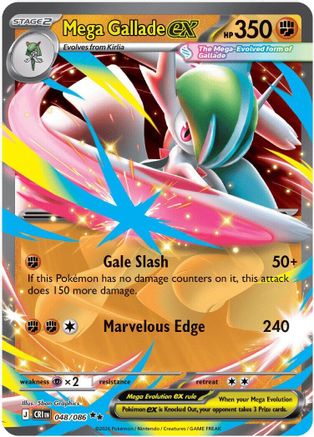 Mega Gallade ex 048/086 - Holofoil ME04 Chaos Rising - Double Rare