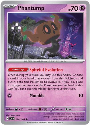 Phantump 038/086 ME04 Chaos Rising - Common