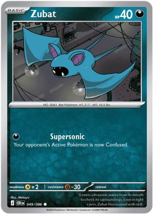 Zubat 049/086 ME04 Chaos Rising - Common