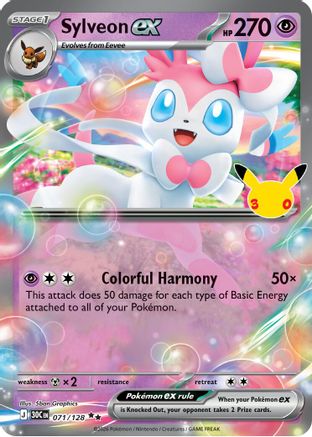Sylveon ex 071/128/128 - Holofoil ME 30th Celebration - Double Rare