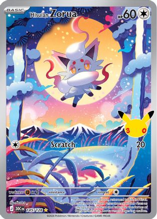 Hisuian Zorua 145/128/128 - Holofoil ME 30th Celebration - Illustration Rare
