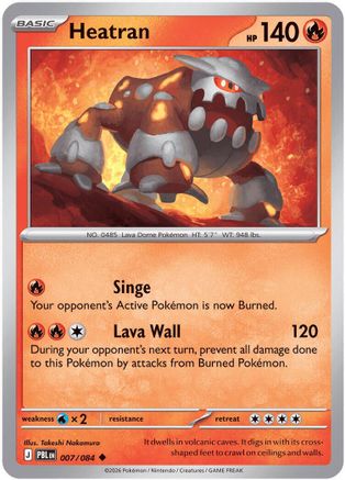 Heatran 007/084 - Reverse Holofoil ME05 Pitch Black - Uncommon