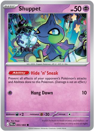 Shuppet 033/084 - Reverse Holofoil ME05 Pitch Black - Common
