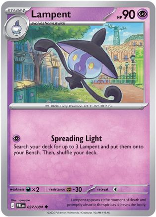 Lampent 037/084 ME05 Pitch Black - Uncommon