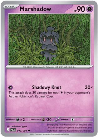 Marshadow 040/084 ME05 Pitch Black - Uncommon