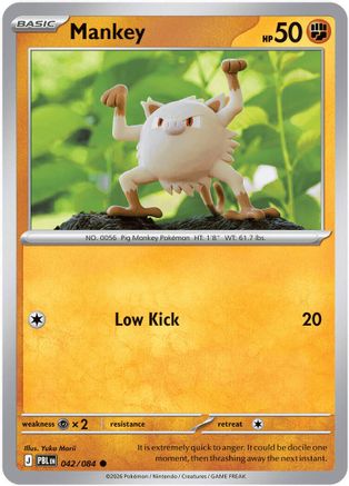 Mankey 042/084 - Reverse Holofoil ME05 Pitch Black - Common