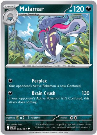 Malamar 052/084 - Reverse Holofoil ME05 Pitch Black - Uncommon