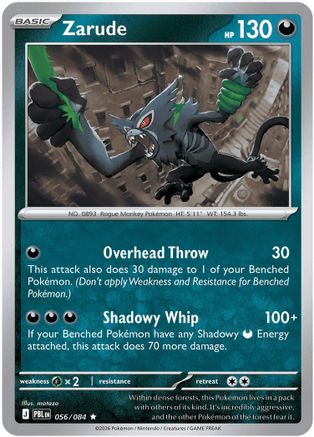Zarude 056/084 - Reverse Holofoil ME05 Pitch Black - Rare