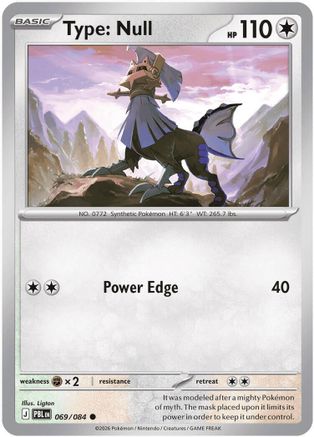 Type: Null 069/084 ME05 Pitch Black - Common