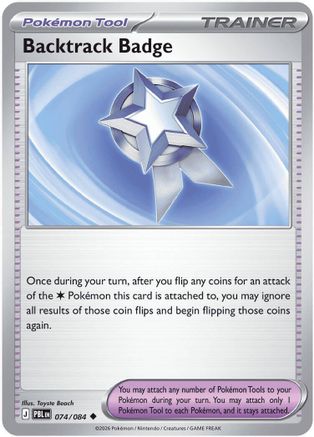 Backtrack Badge 074/084 - Reverse Holofoil ME05 Pitch Black - Uncommon