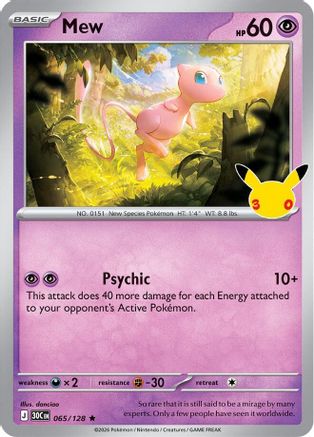 Mew 065/128/128 - Holofoil ME 30th Celebration - Rare