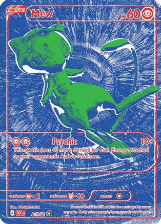 Mew 00B - Holofoil ME 30th Celebration - RGB Rare