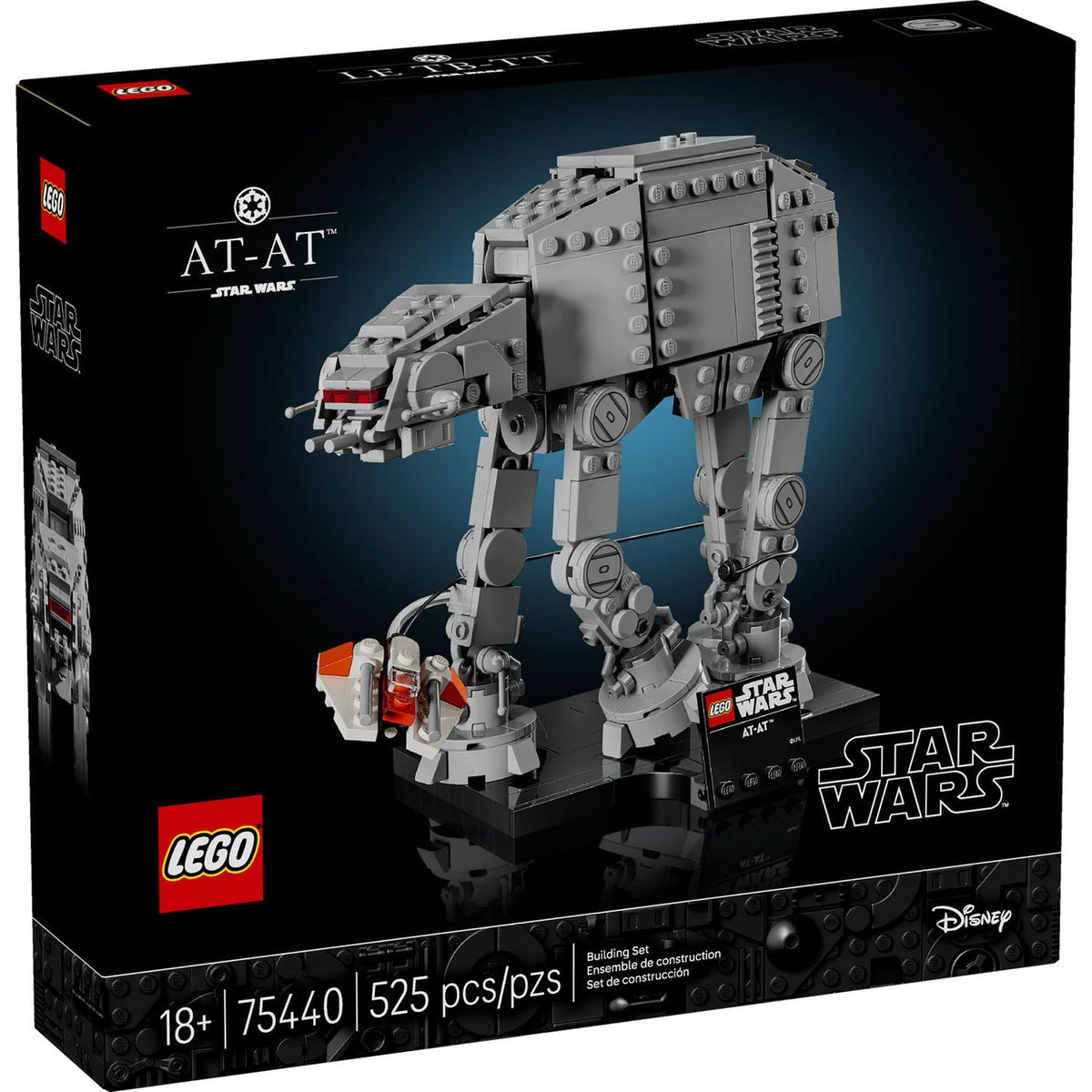 AT-AT™