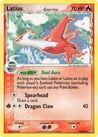 Latias (Delta Species) 11