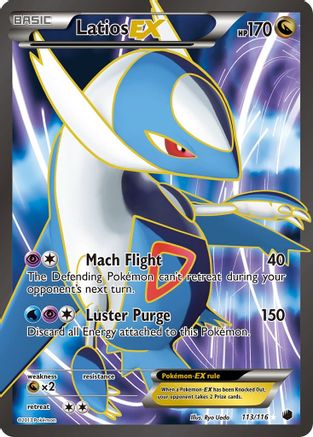 Latios EX (113 Full Art)/116 - Holofoil Plasma Freeze - Ultra Rare