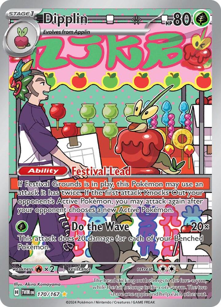 Dipplin - 170/167 - SV06: Twilight Masquerade (TWM)