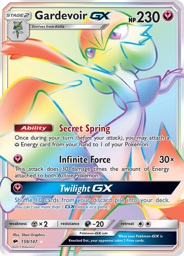 Gardevoir GX (Secret) - SM - Burning Shadows (SM03)