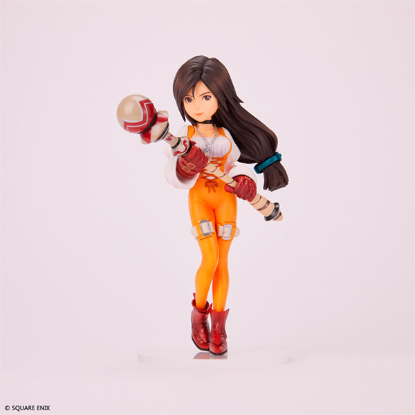FORM-ISM Figure: Final Fantasy IX- Garnet Til Alexandros XVII