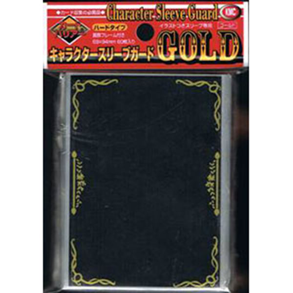 Card Sleeves: Oversized- Character Guard with Gold (60 ct)
