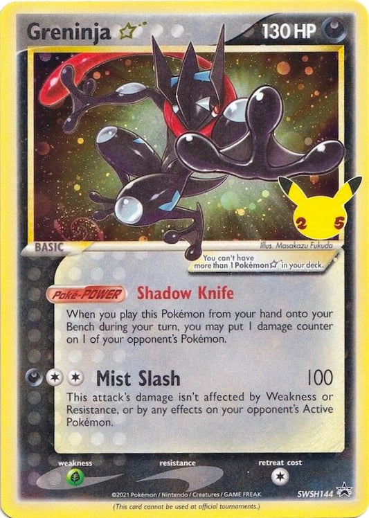 Greninja Star - SWSH: Sword & Shield Promo Cards (SWSD) SEALED