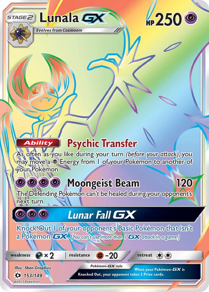 Lunala GX (Secret) - SM Base Set (SM01)